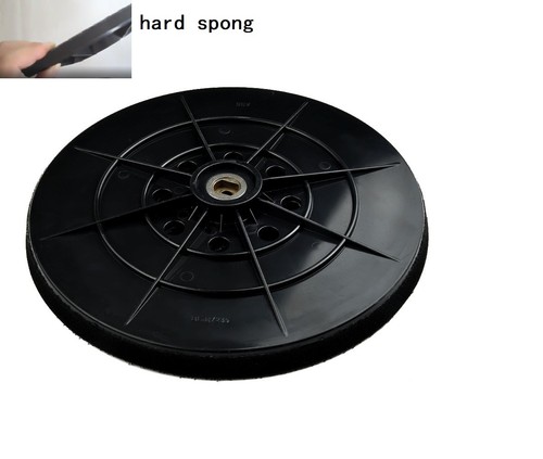 230mm inch backup sanding - 230mm,